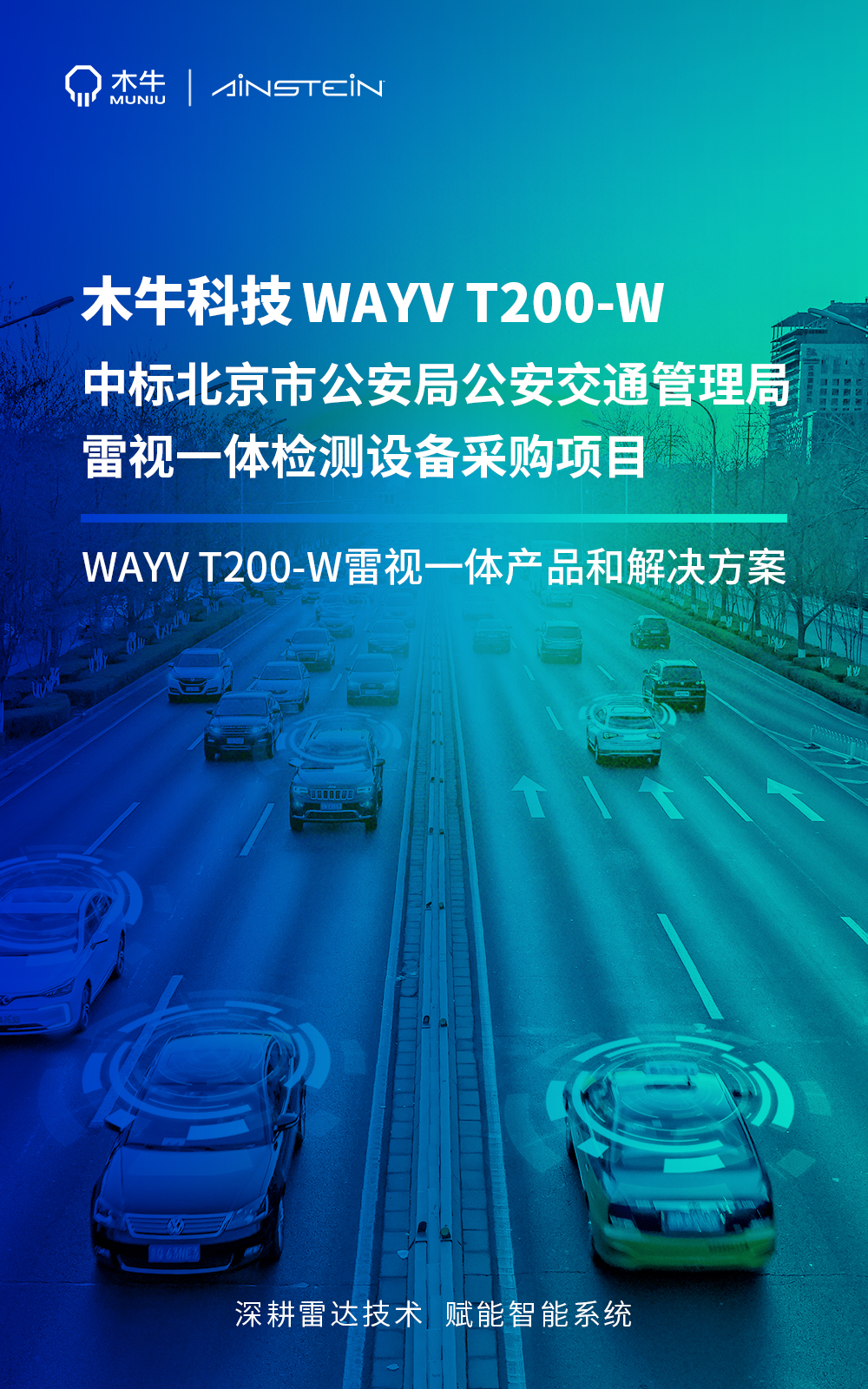 女警察脱了内裤掀起裙子被打屁股