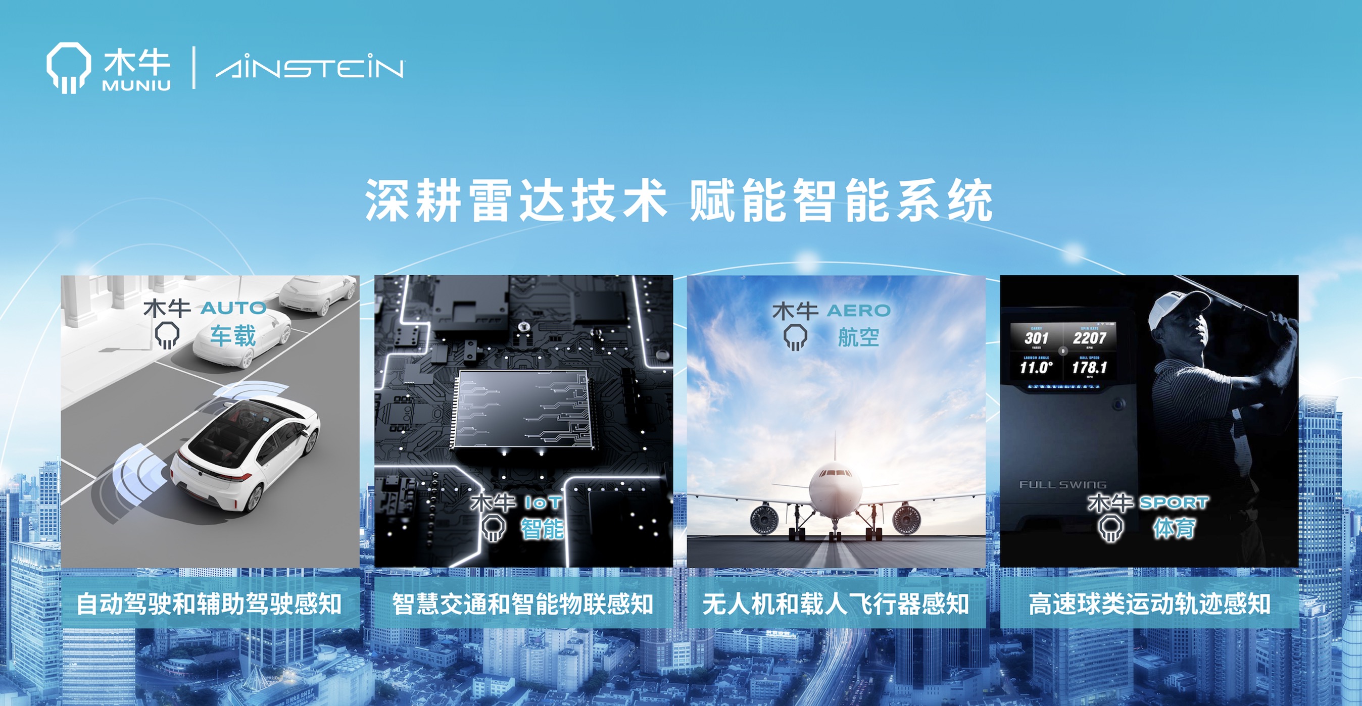 女警察脱了内裤掀起裙子被打屁股