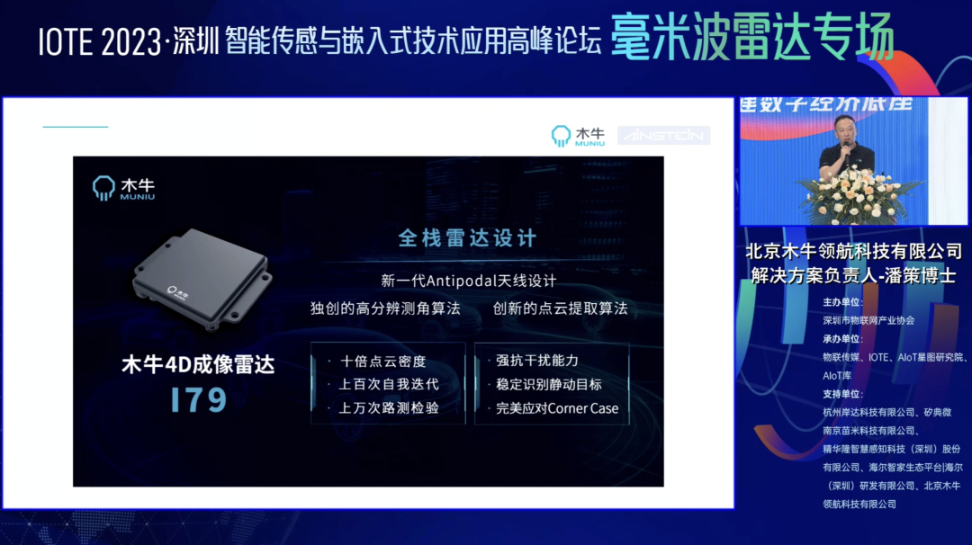 女警察脱了内裤掀起裙子被打屁股