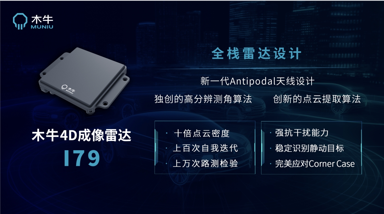 女警察脱了内裤掀起裙子被打屁股