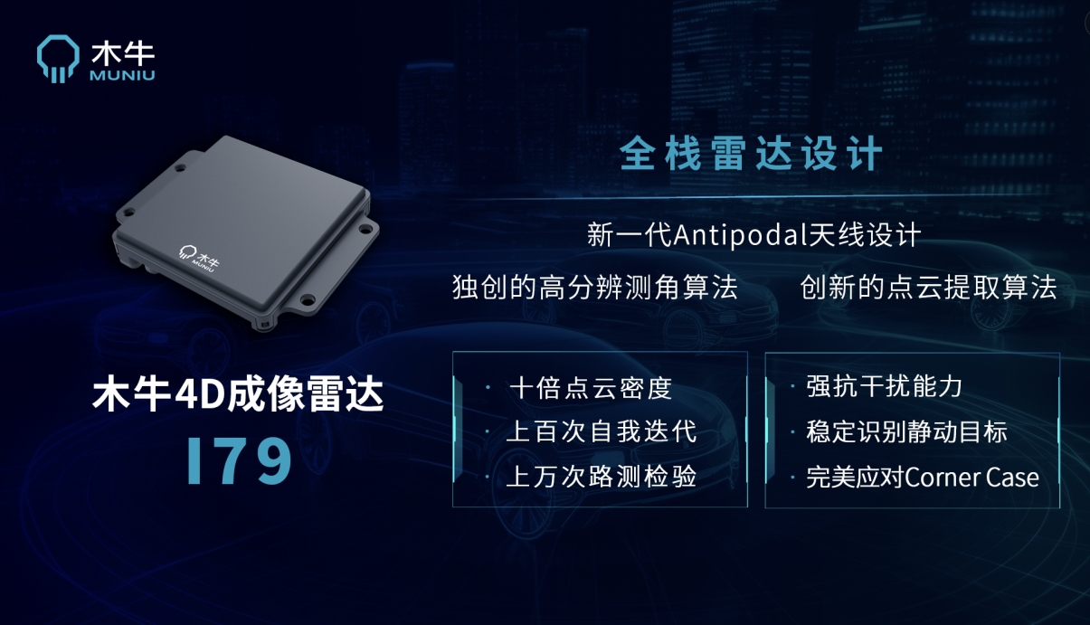 女警察脱了内裤掀起裙子被打屁股