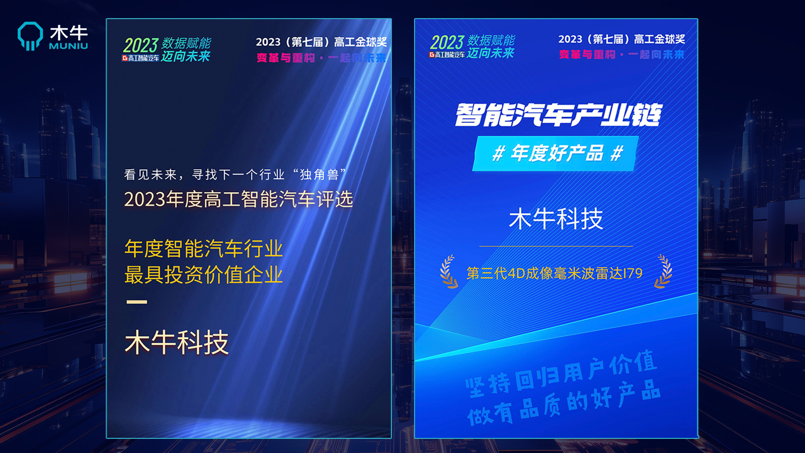 女警察脱了内裤掀起裙子被打屁股