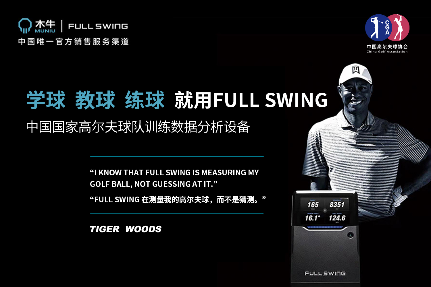 女警察脱了内裤掀起裙子被打屁股