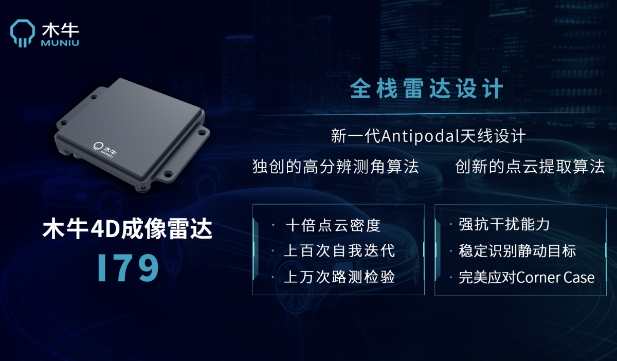 女警察脱了内裤掀起裙子被打屁股