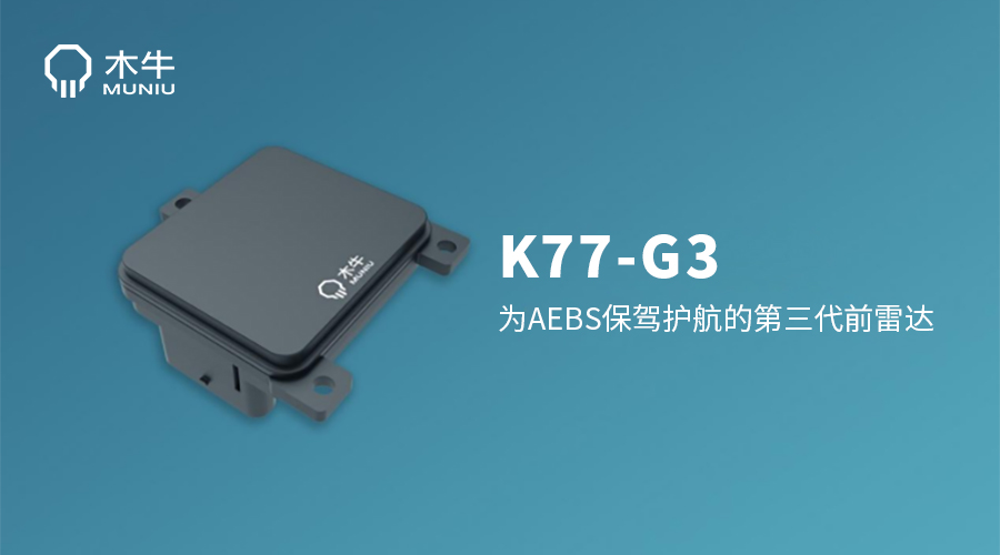 女警察脱了内裤掀起裙子被打屁股