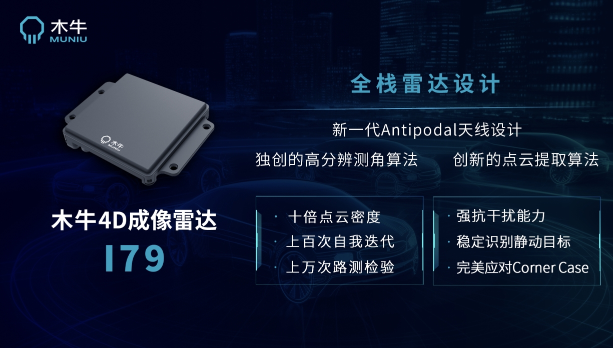 女警察脱了内裤掀起裙子被打屁股