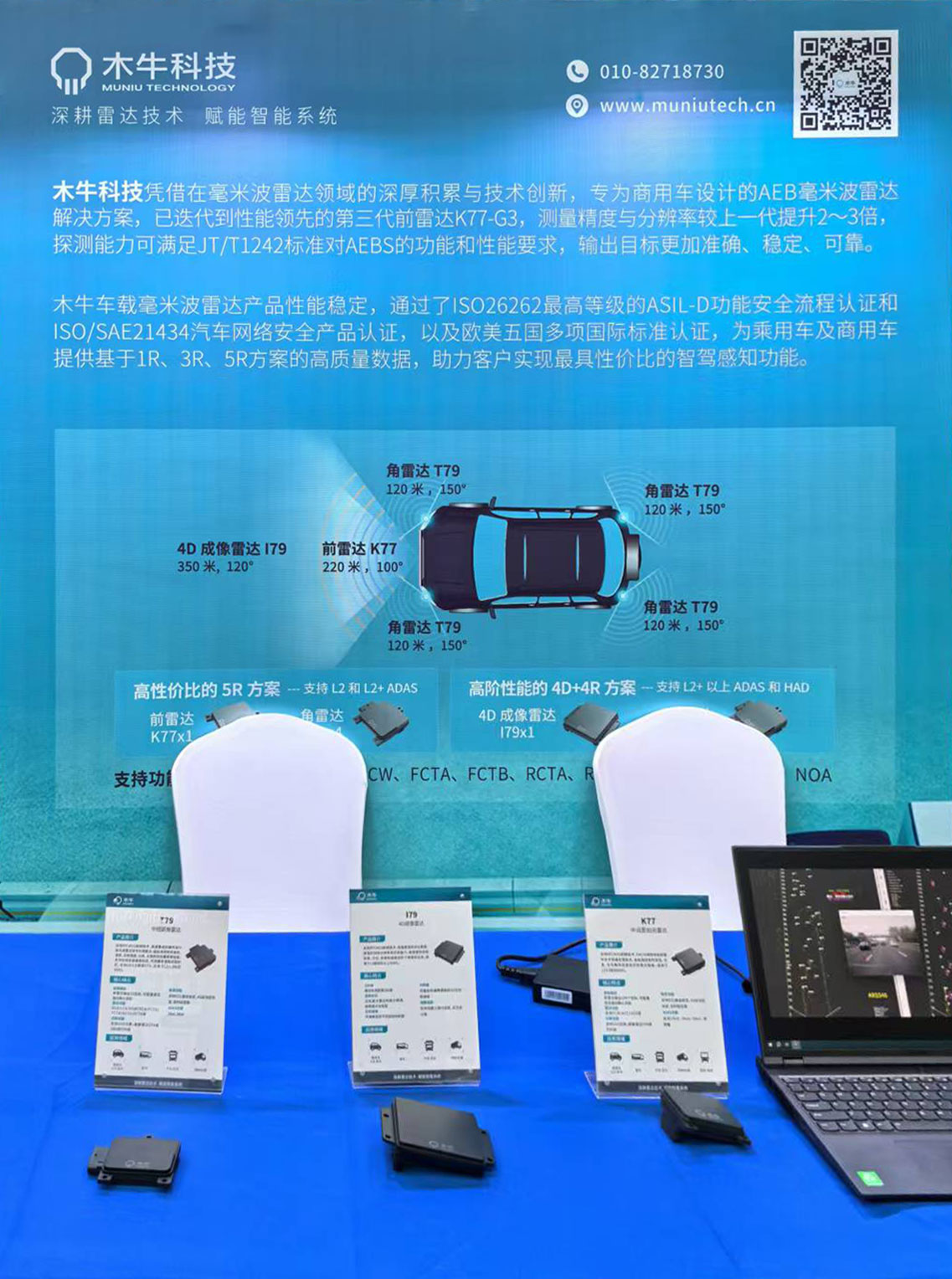 女警察脱了内裤掀起裙子被打屁股