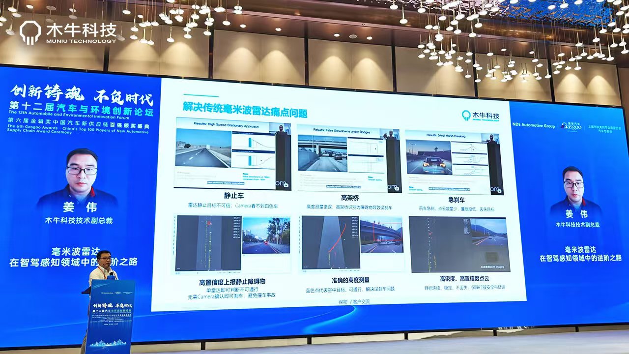 女警察脱了内裤掀起裙子被打屁股