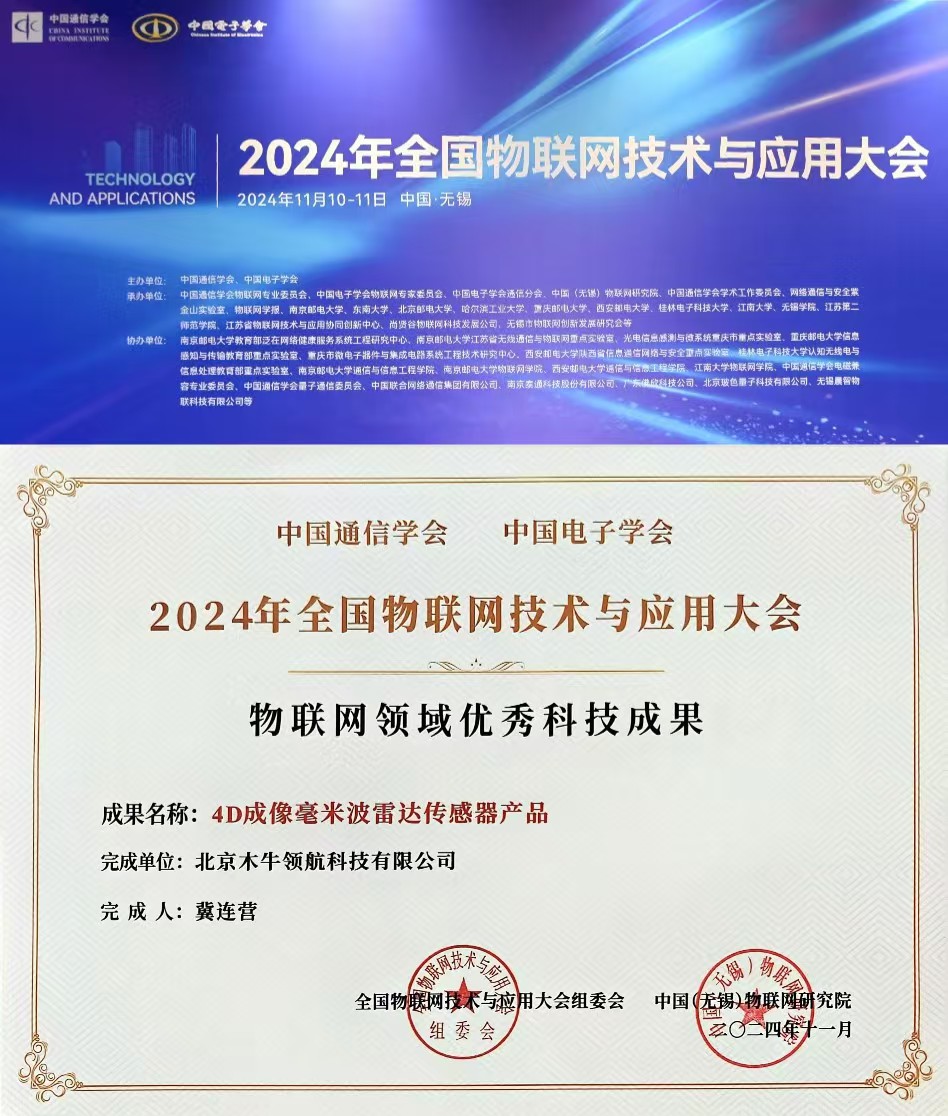 女警察脱了内裤掀起裙子被打屁股