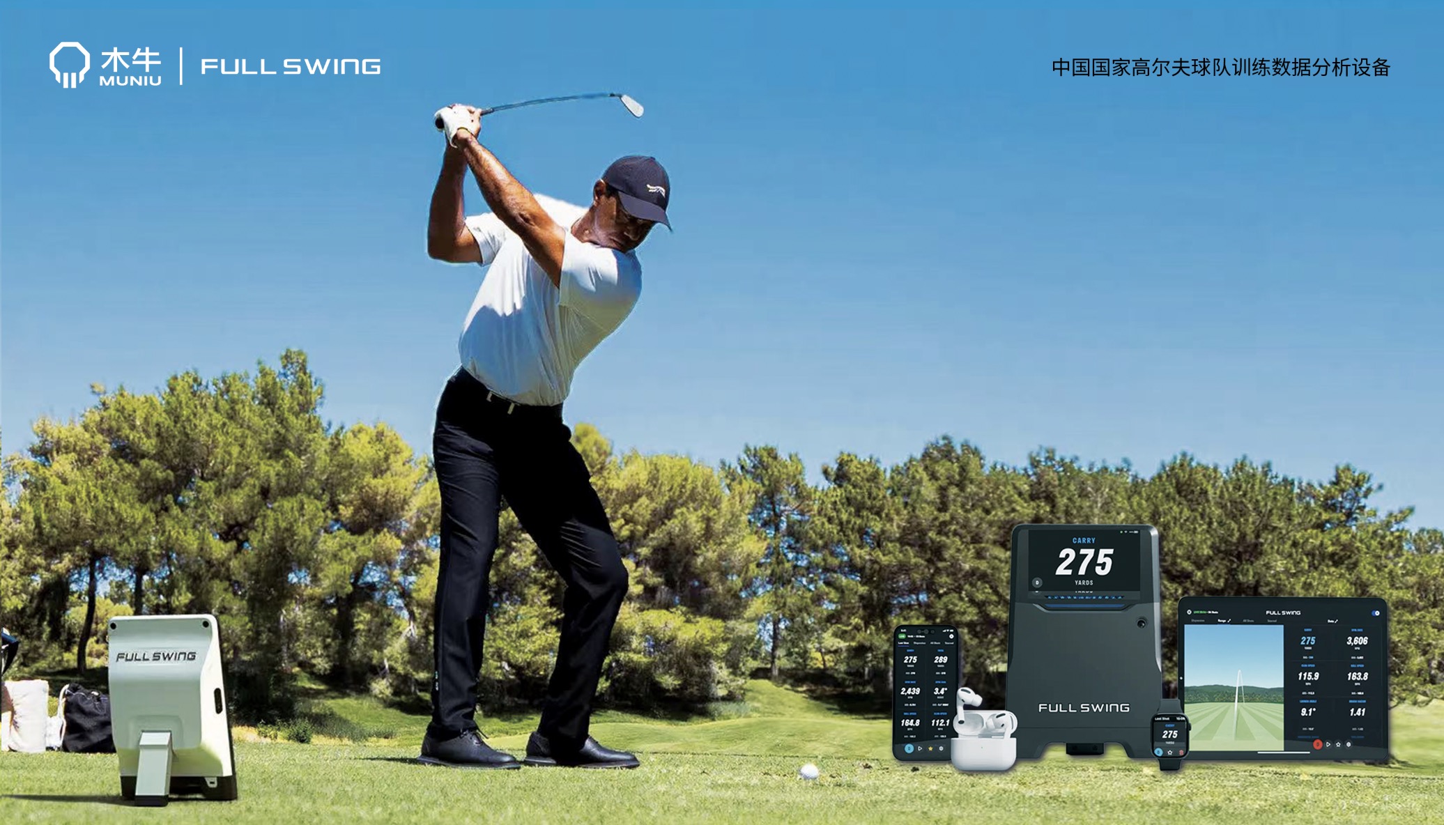 女警察脱了内裤掀起裙子被打屁股