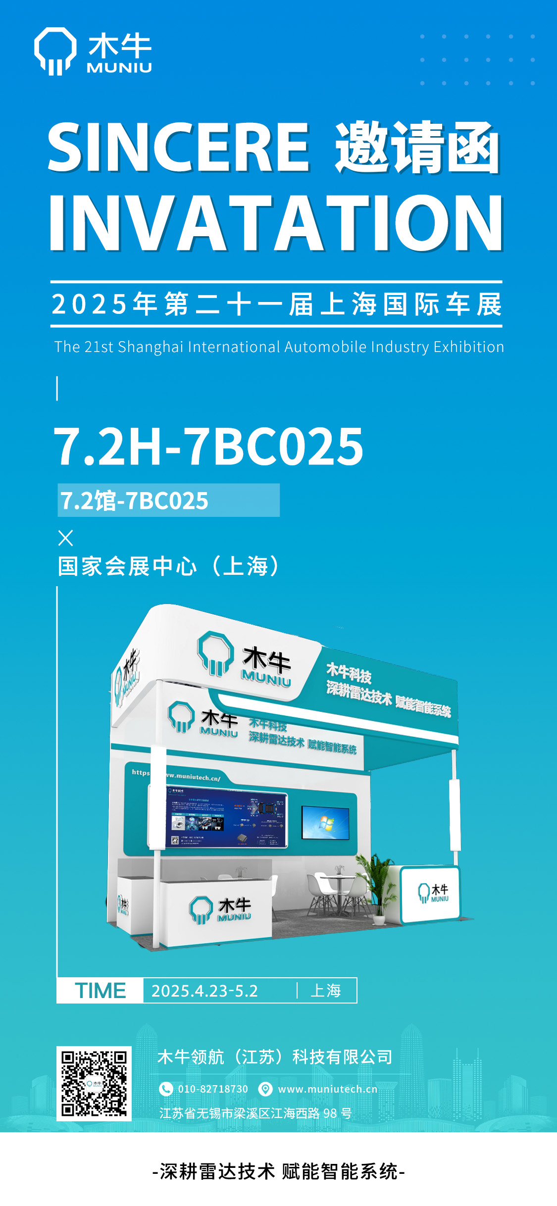 女警察脱了内裤掀起裙子被打屁股