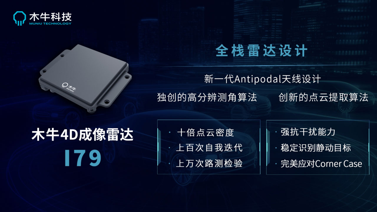 女警察脱了内裤掀起裙子被打屁股