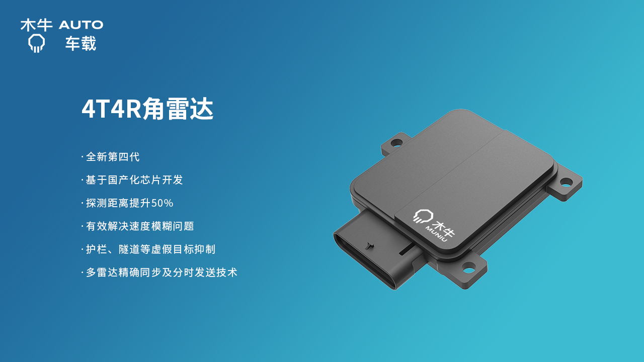 女警察脱了内裤掀起裙子被打屁股