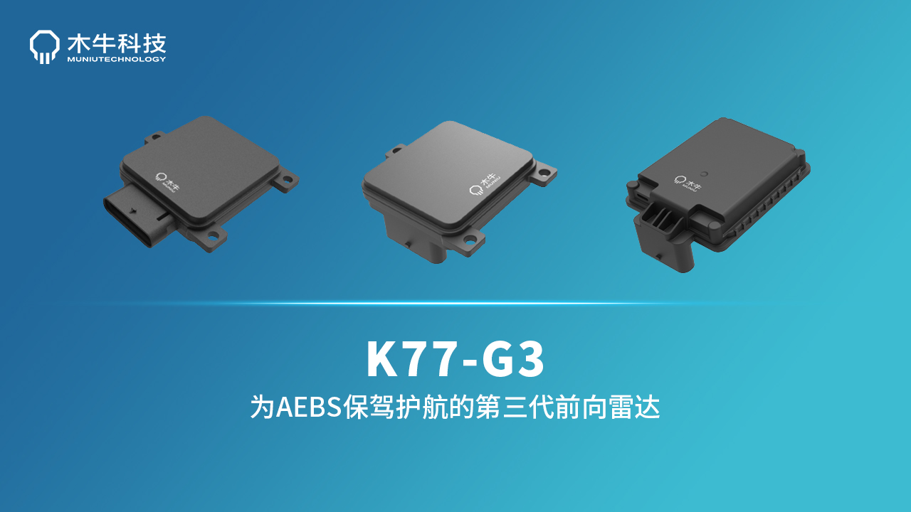 女警察脱了内裤掀起裙子被打屁股