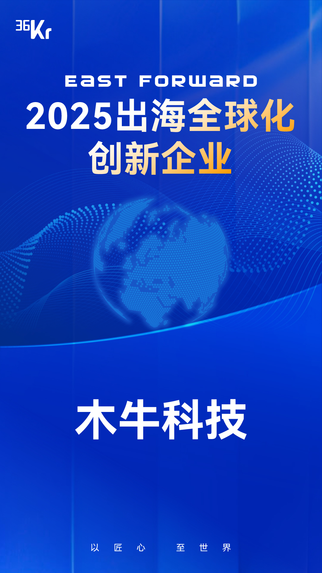 女警察脱了内裤掀起裙子被打屁股