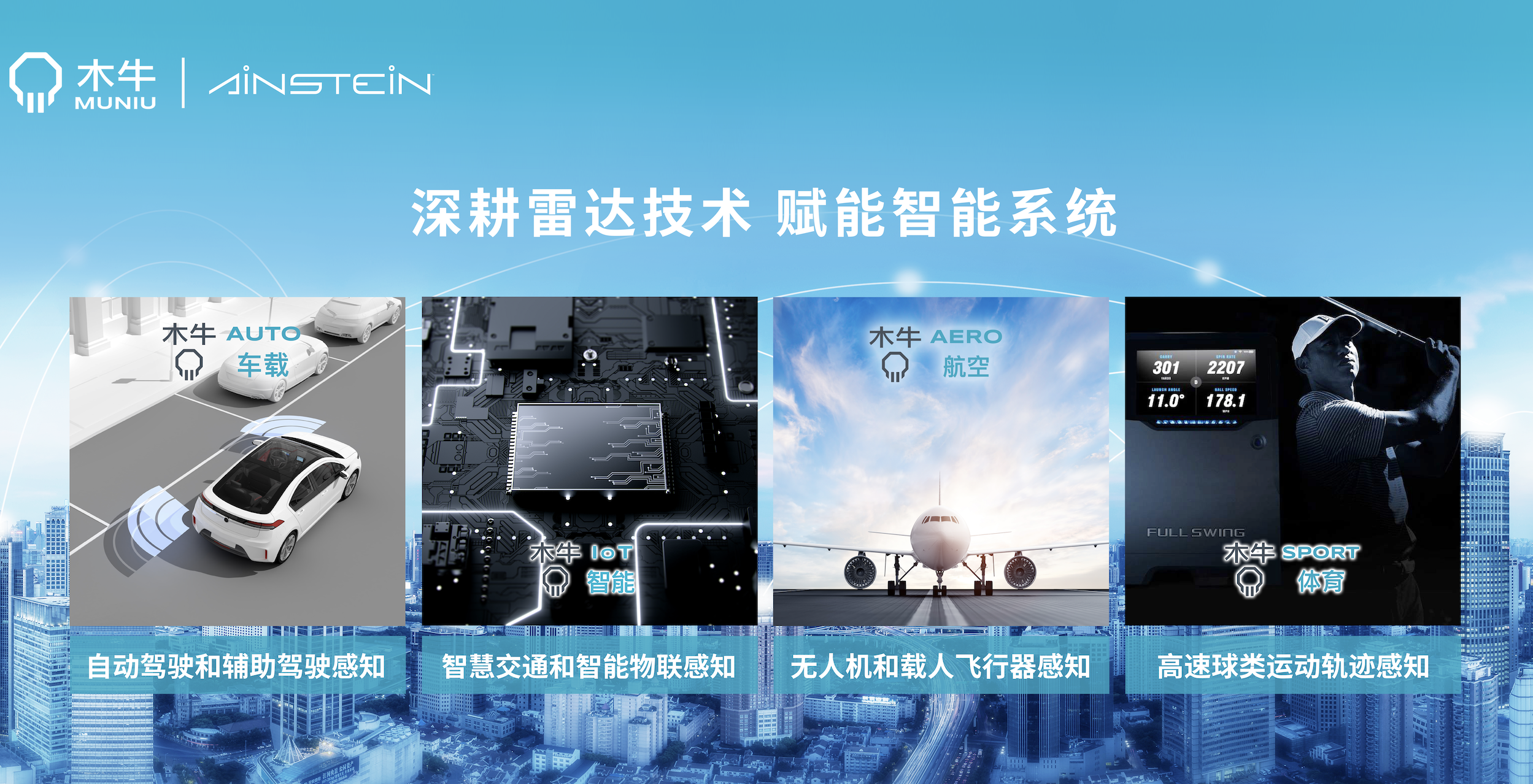 女警察脱了内裤掀起裙子被打屁股