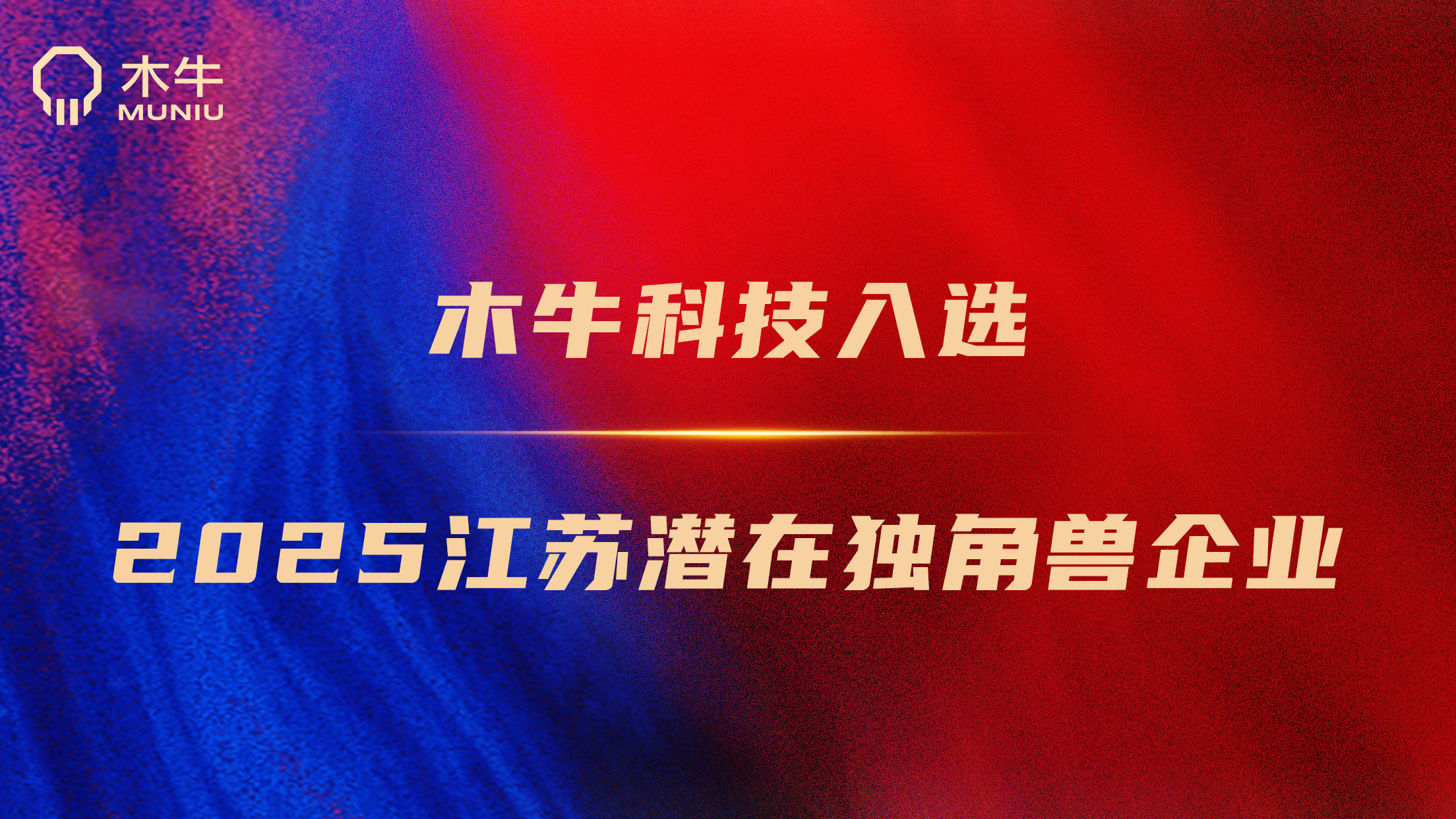 女警察脱了内裤掀起裙子被打屁股