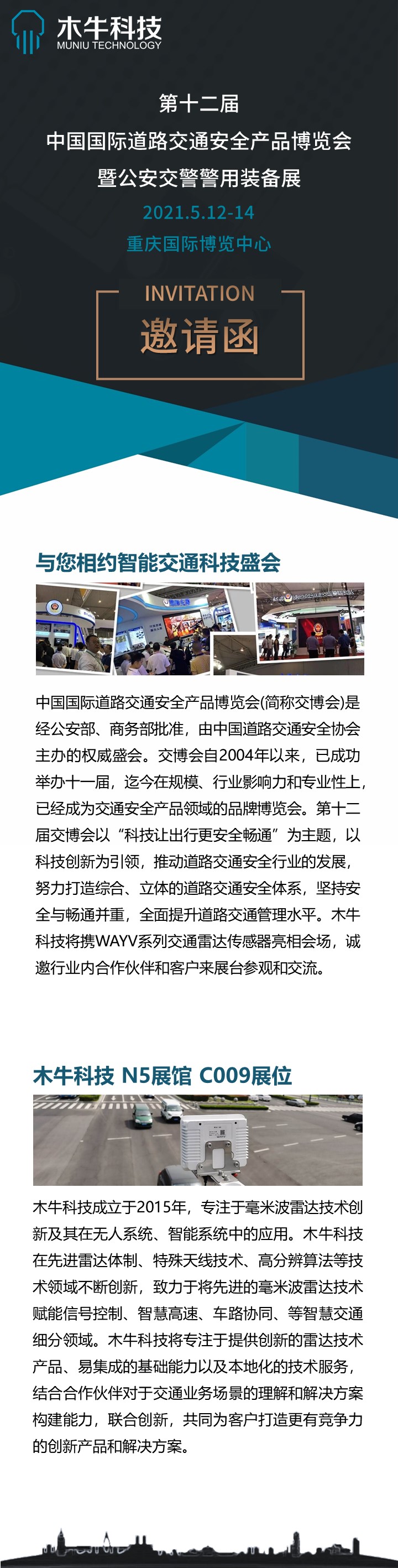 女警察脱了内裤掀起裙子被打屁股