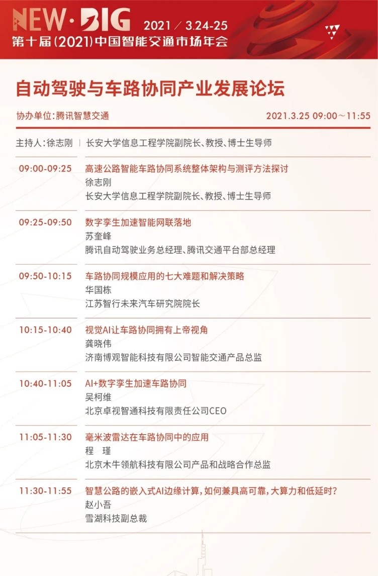 女警察脱了内裤掀起裙子被打屁股