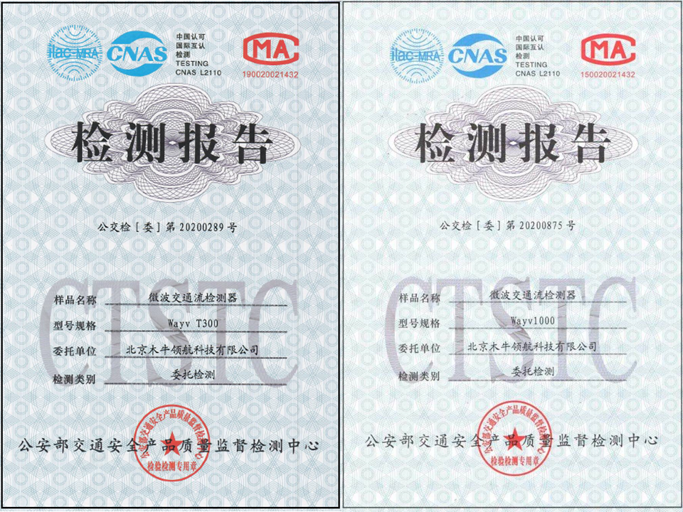 女警察脱了内裤掀起裙子被打屁股